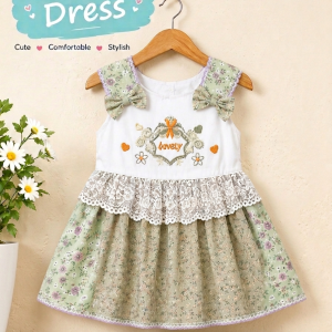 | Stylish Baby Girl Frock